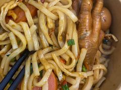 -捌玖粉面馆·猪油拌粉