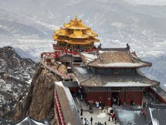 -老君山风景名胜区