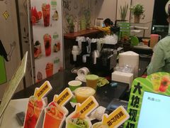 -巡茶(汇邻广场店)