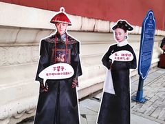 -横店影视城明清宫苑园区