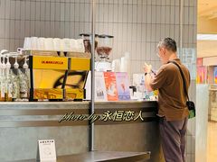 -Manner Coffee(成都龙湖北城天街店)