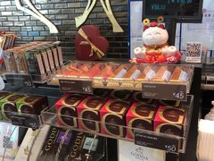 零售区-GODIVA(万象城店)