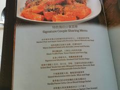 -Mercato莫卡多露台餐厅与酒吧(K11店)