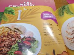 -HELLO MUSAE 拾光缪斯餐厅·纯正希腊风味(苏州中心店)