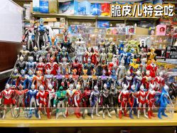 -新时模型(新街口店)