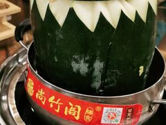 -尚竹阁冬瓜盅·18年地标美食(平洲店)