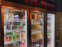 -枪火串烧·东北特色烧烤(罗湖总店)