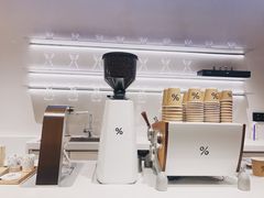 -% Arabica阿拉比卡咖啡(武康路店)