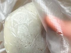 -昆艺糕团