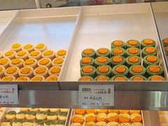 -乾芝斋·苏式糕点·碧螺春茶酥(平江路店)