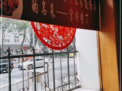 -峨嵋酒家总店(车公庄店)