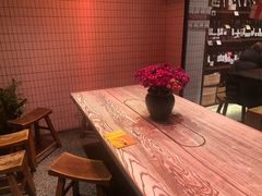 -BAKER&SPICE(安福路店)