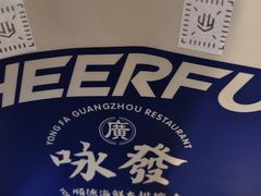 -宝山日月光中心