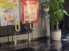 -星璨火吧KTV聚会餐厅(华清广场店)