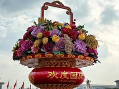 -中国国家博物馆
