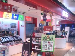 -任天堂Nintendo Switch体验店(天河城店)