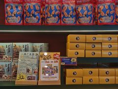 -茶理宜世(广州南站（站内）3楼B17检票口店)