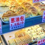 广州老字号饼铺|小时候的味道[色]1r蛋挞巨香