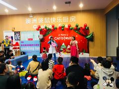 -澳洲袋鼠早教(南二环店)