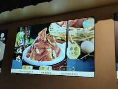 -老淮滨-蚌埠非遗小吃(淮河路店)