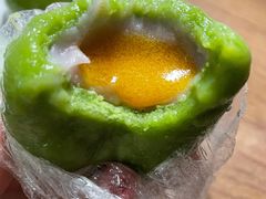 咸蛋黄流心青团-沈大成(城隍庙店)