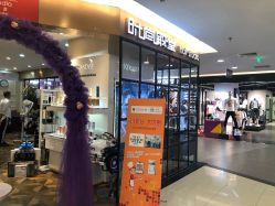 -时尚殿堂hair salon