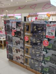 -孩子王(云龙万达店)