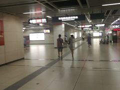 -范湖(地铁站)