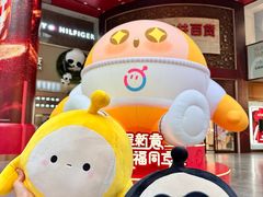 -王府井百货(总府店)