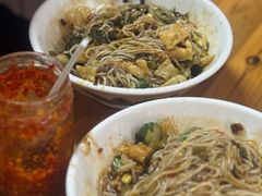 -罗家杏传统特色海南粉(人民西路总店)