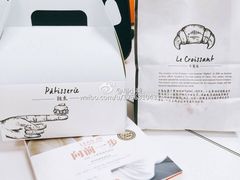 -味多美蛋糕(潘家园店)