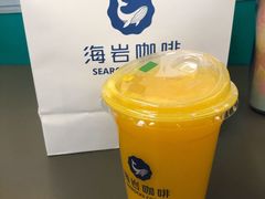 -海岩咖啡(南中环国金店)