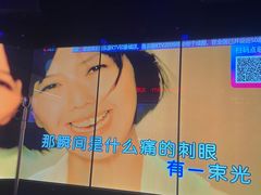 -音乐派KTV(成都印象城店)