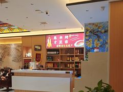 -梅利汴京烤鸭•开封豫菜地标店(东大街店)