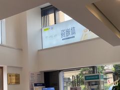 -维乐口腔医院(星海湾分院)
