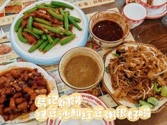 -葛记焖饼(伏牛路店)