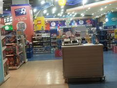-TOYSRUS玩具反斗城(成都环球中心店)
