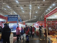 -中国农业博物馆