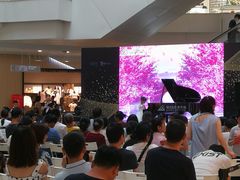 -凯德广场(金牛店)