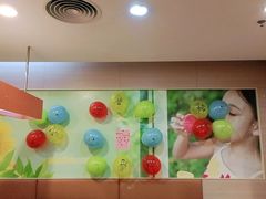 -麦当劳(沙河店)