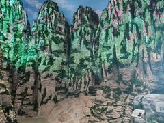 -房山世界地质公园博物馆