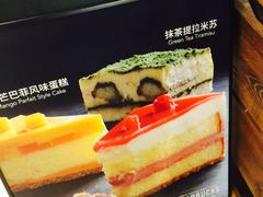 -星巴克(广州中华广场B1层店)