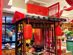 -冇味湘潭菜(湘江世纪城店)