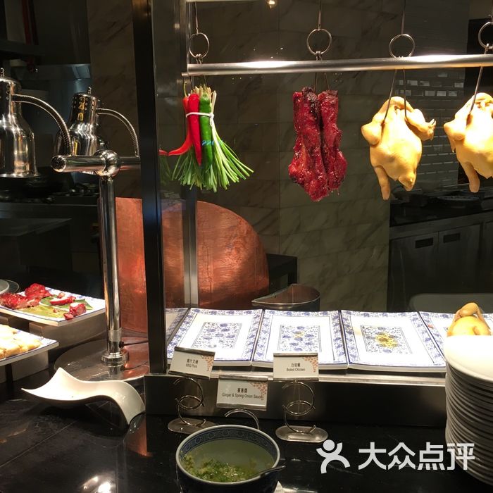 星匯餐廳