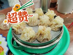 -北三沙家烧麦(北头道街店)