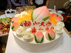 -好利来(红牌楼店)