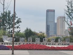 -映月湖中央公园