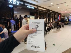 -火炉火自助餐(西直门凯德MALL店)