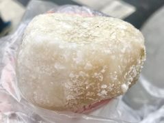 油糕-同心楼(解放北路店)