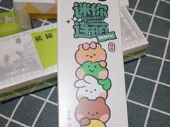 -好利来(回龙观西大街店)